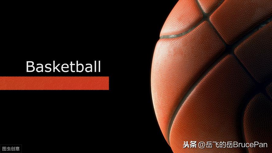 对手的风格