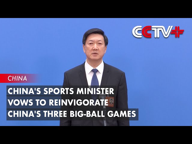 出线的主动