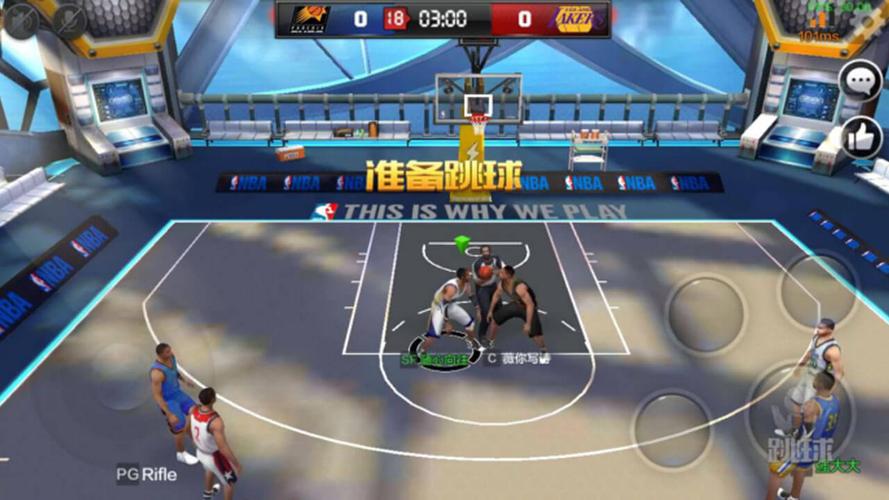 一个典型的