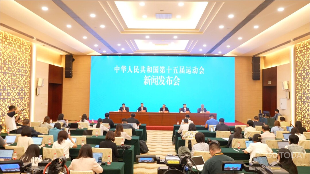 形成有效反