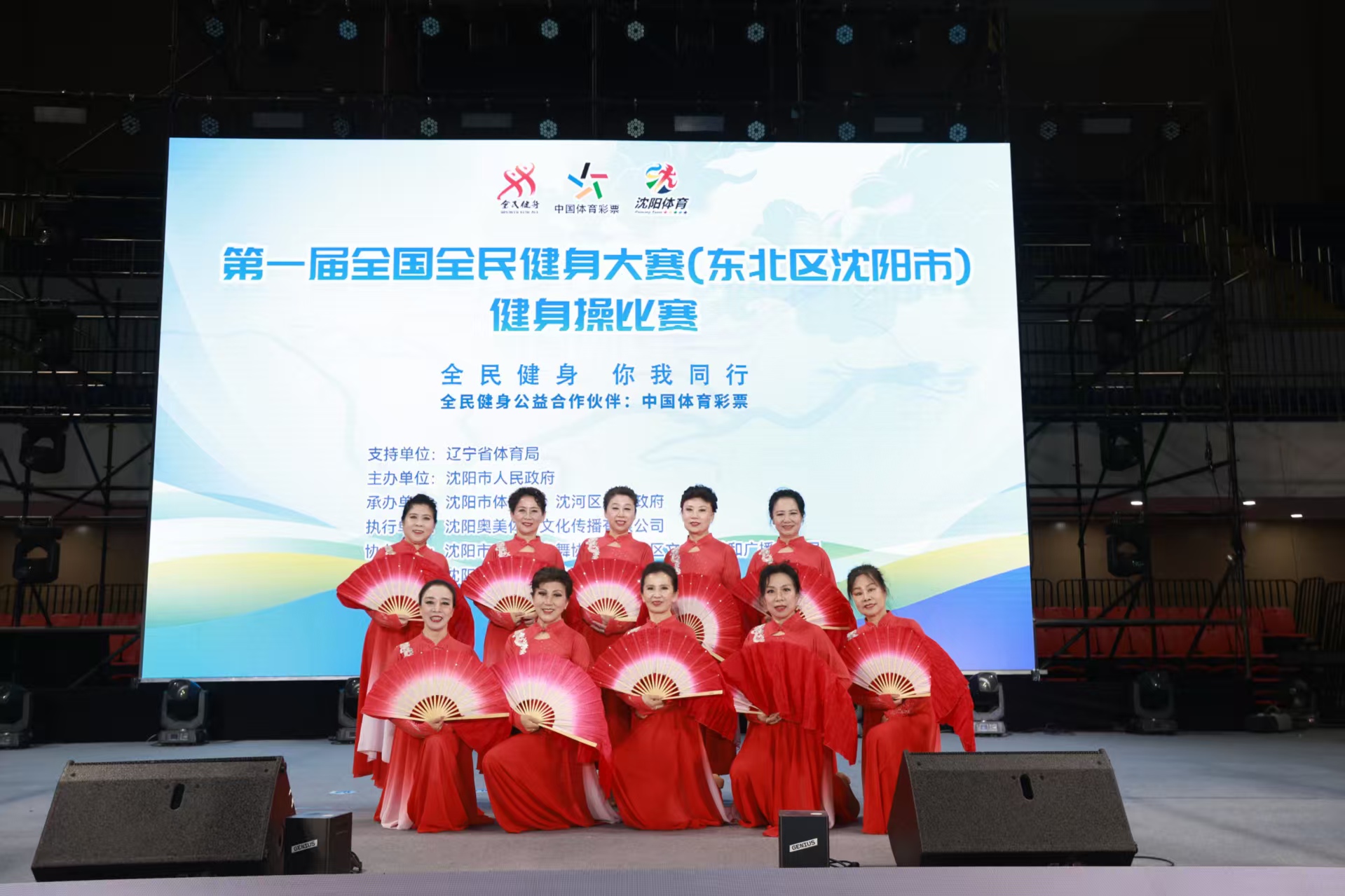 球时被对手