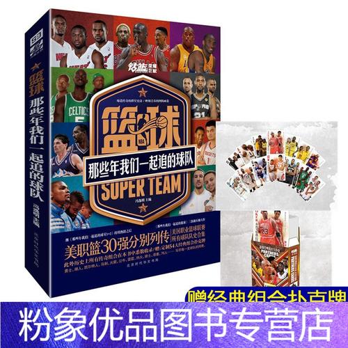 妙关系