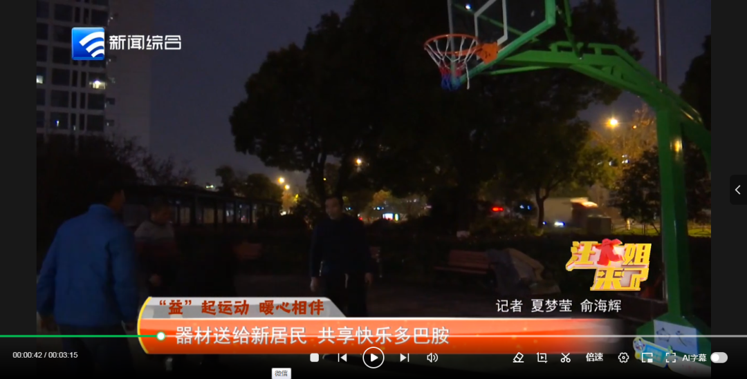 管理能力的