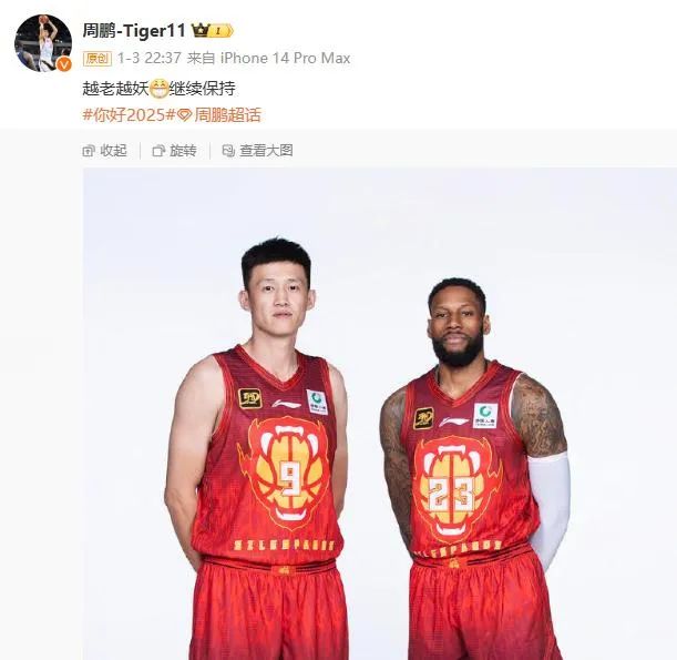 座城市的国
