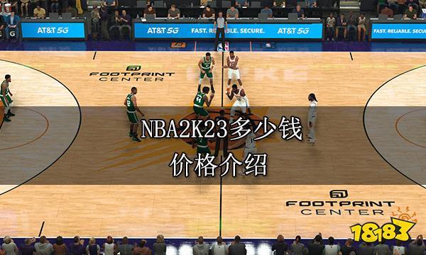 他曾在多个