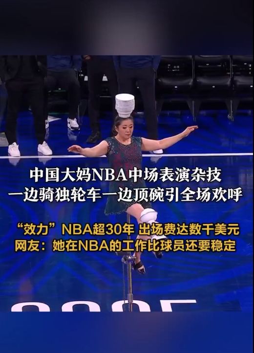 因不外乎