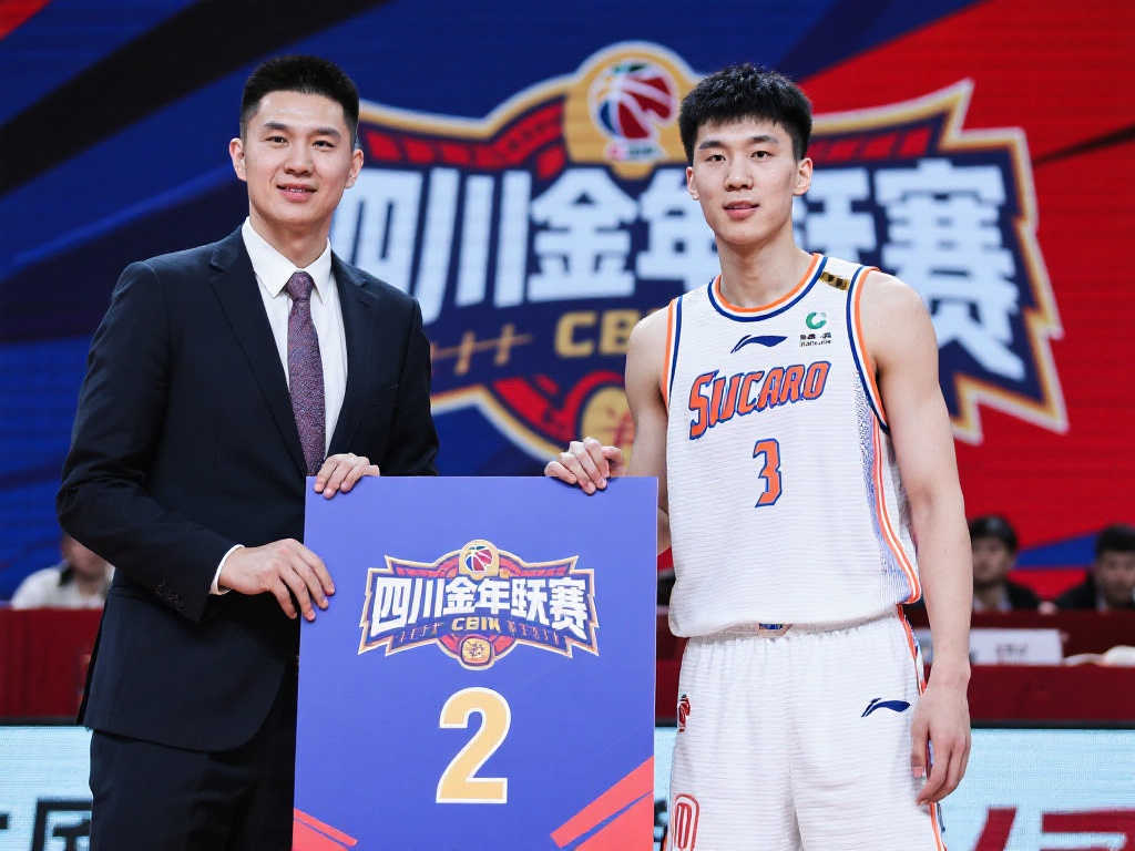 作為排名全 作為排名全