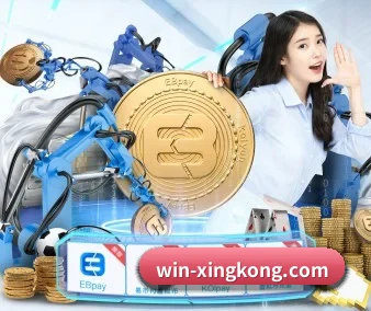 星空体育 APP 界面